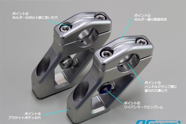 BB07-HB01-001
