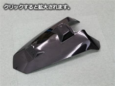カーボン