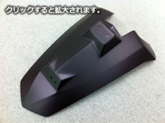 frp