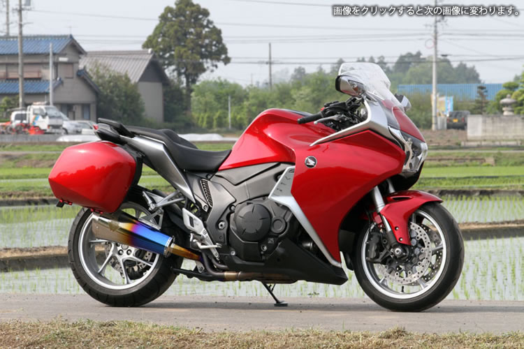 新騒音規制適合、政府認証品です。 画像05