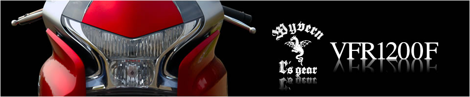 WYVERN VFR1200F Slip-On