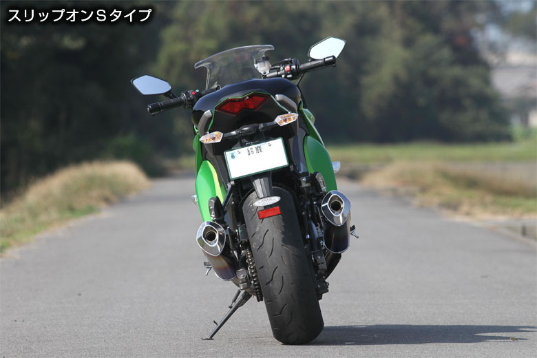 full-ex02
