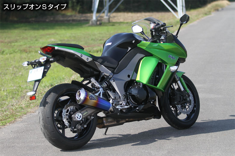 full-ex02