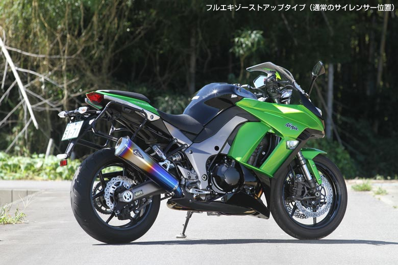 full-ex03