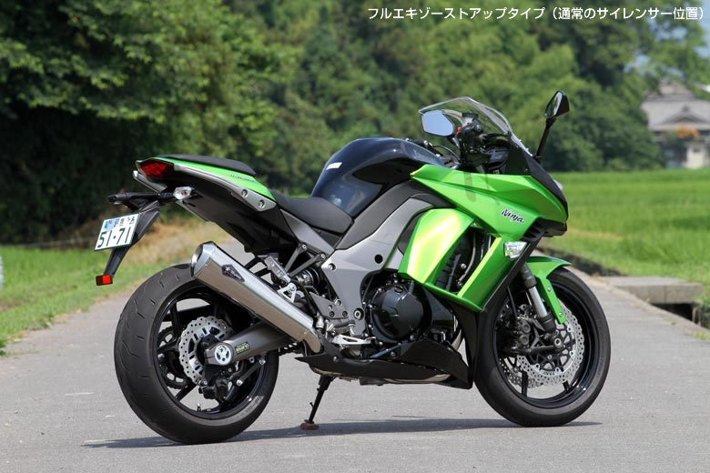full-ex05