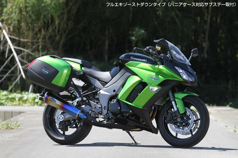 full-ex08