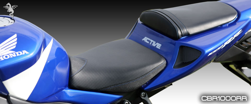CBR1000RR
