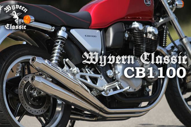 Wyvern Classic CB1100