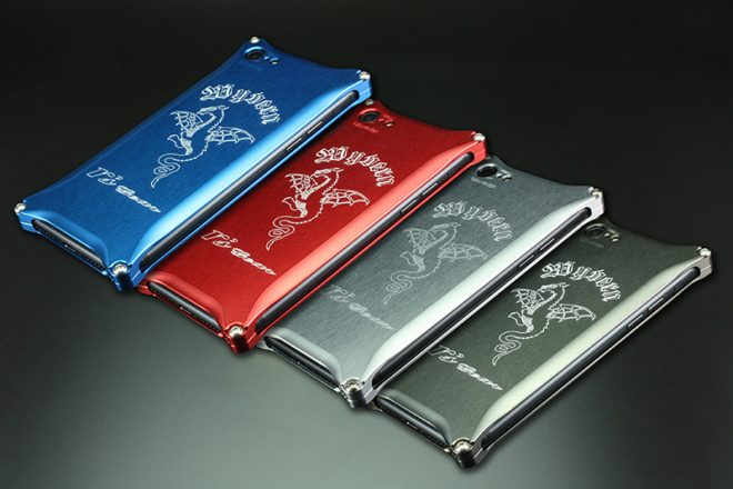 wyvern-iphone-case-7-colorvariation