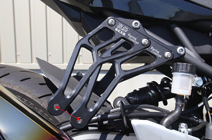 Racing Concept」ブランドを立ちげました！ | アールズ・ギア